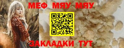 дмт Аргун