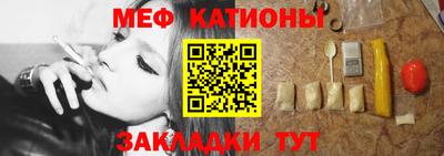 круглые Гагарин