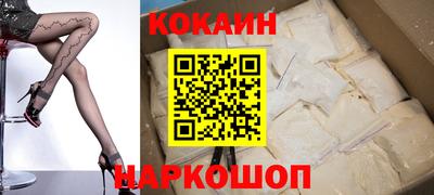 каннабис Апрелевка