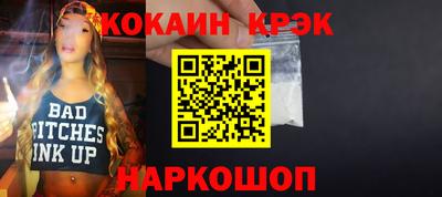 мяу мяу мука Гай