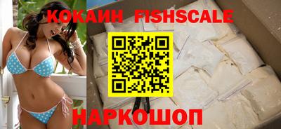 каннабис Апрелевка