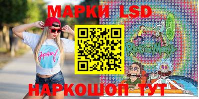 каннабис Апрелевка