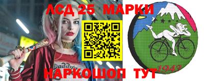 каннабис Апрелевка