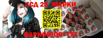 каннабис Апрелевка