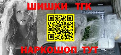 ГАЛЛЮЦИНОГЕННЫЕ ГРИБЫ Апшеронск
