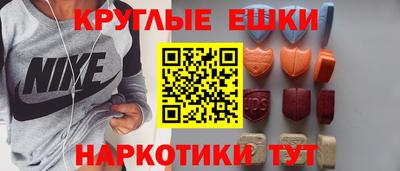 дмт Аргун