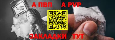 ГАЛЛЮЦИНОГЕННЫЕ ГРИБЫ Апшеронск