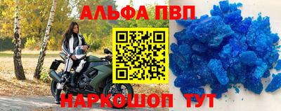 дмт Аргун