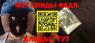 дмт Аргун