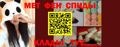 каннабис Апрелевка