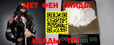 ГАЛЛЮЦИНОГЕННЫЕ ГРИБЫ Апшеронск