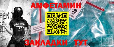 дмт Аргун