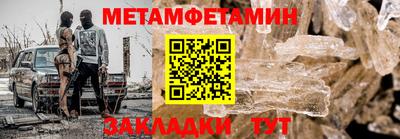 каннабис Апрелевка