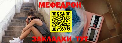 ГАЛЛЮЦИНОГЕННЫЕ ГРИБЫ Апшеронск