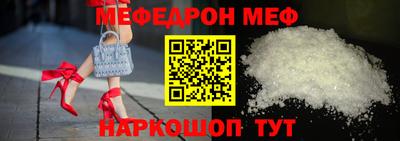 дмт Аргун