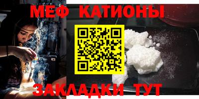 каннабис Апрелевка