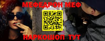 каннабис Апрелевка